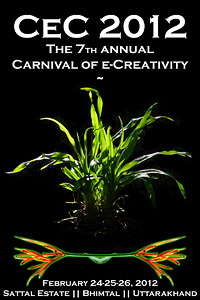 CeC- Carnival of e-Creativity