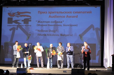 XI Kansk International Video Festival 2012